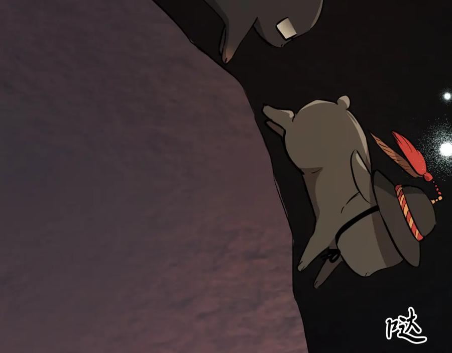 第227页
