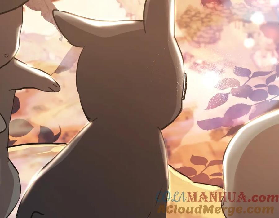 第233页