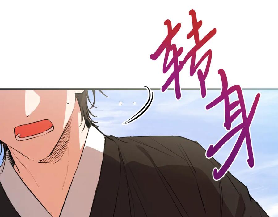 第191页