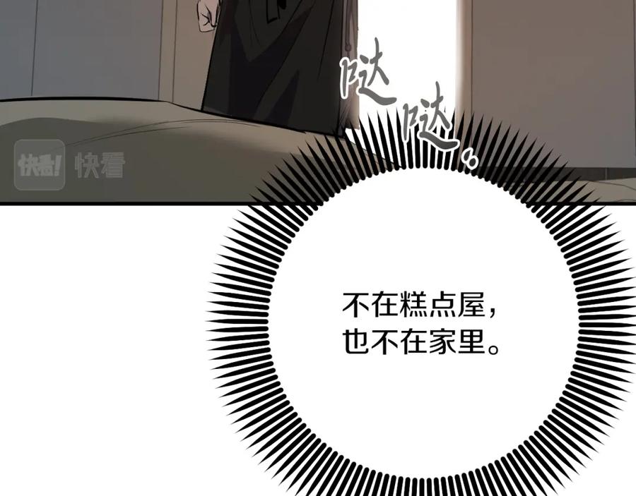 第199页