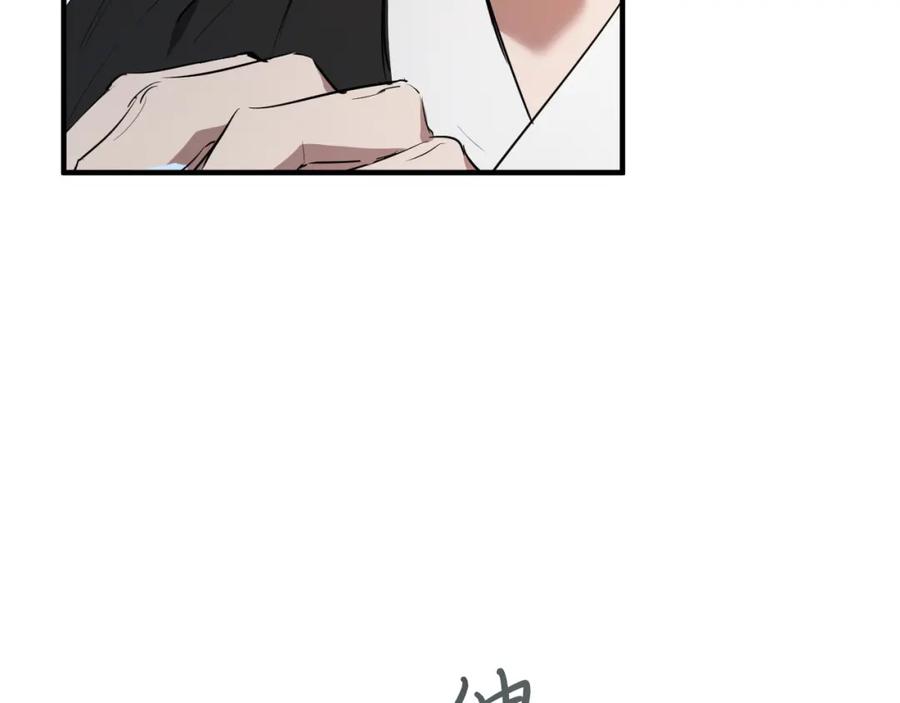 第203页