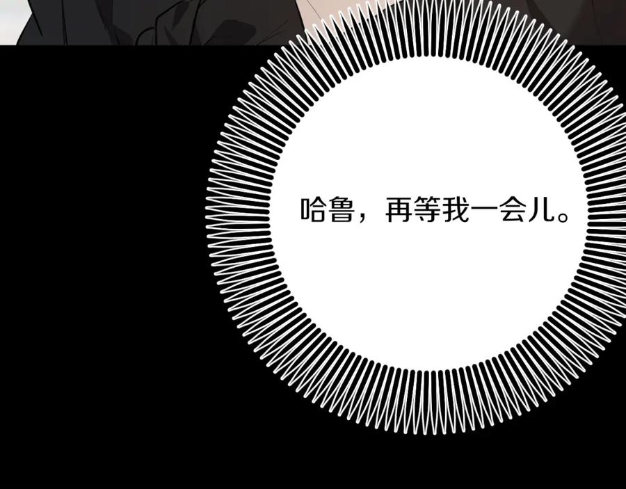 第211页