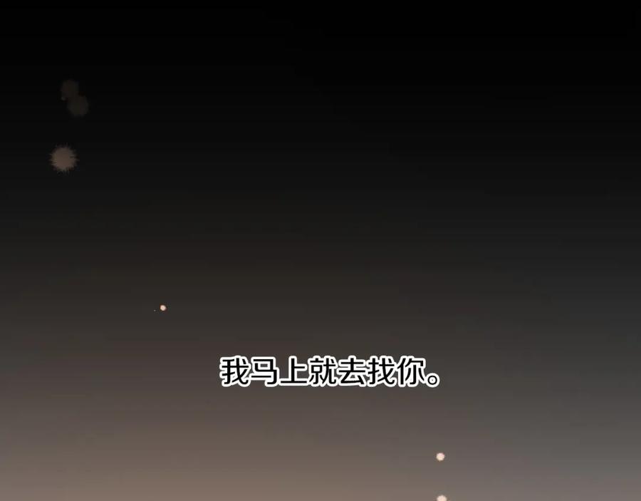 第212页