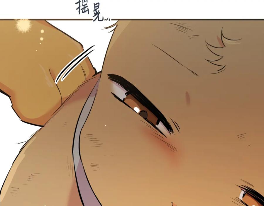 第219页
