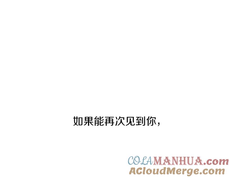 第221页