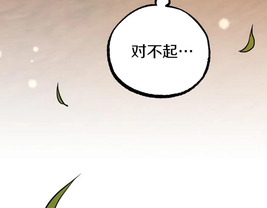 第226页