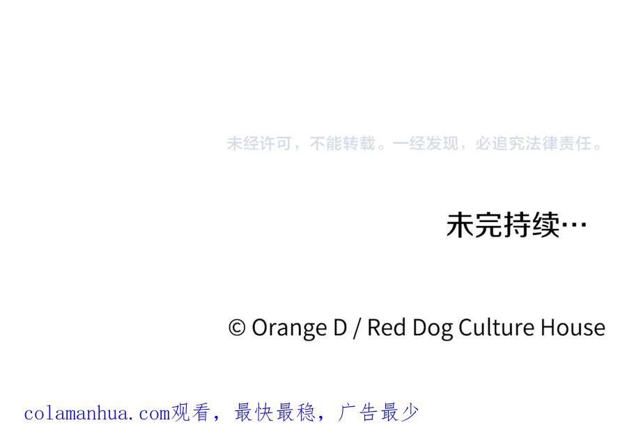 第230页