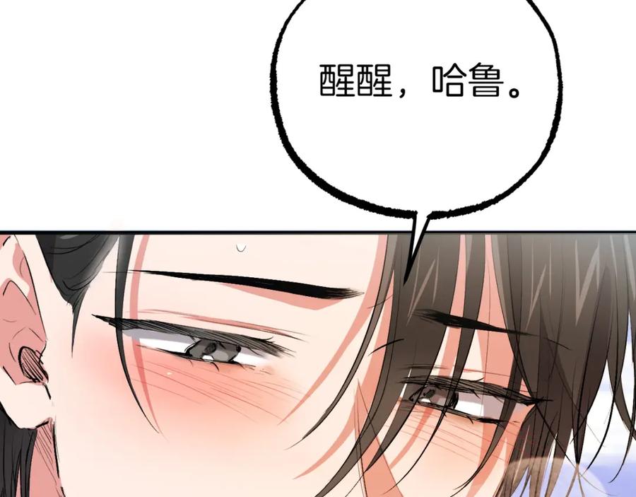 第187页