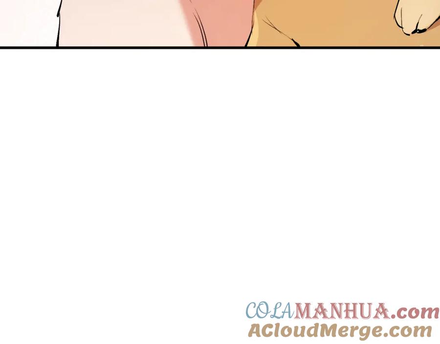 第209页