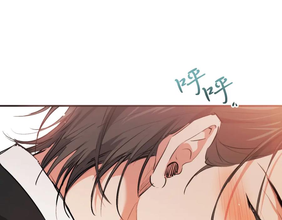 第214页