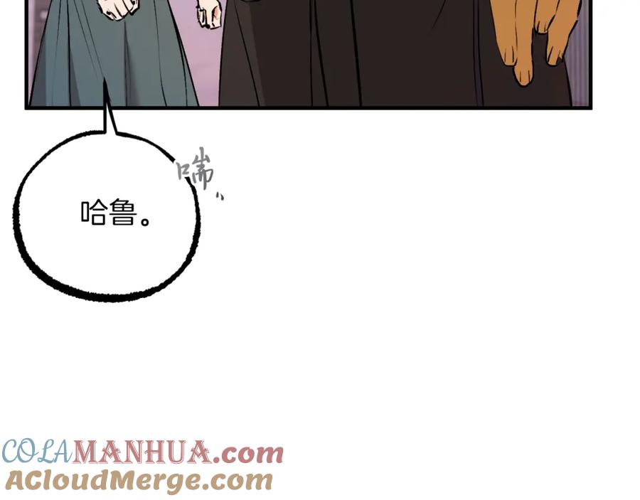 第221页