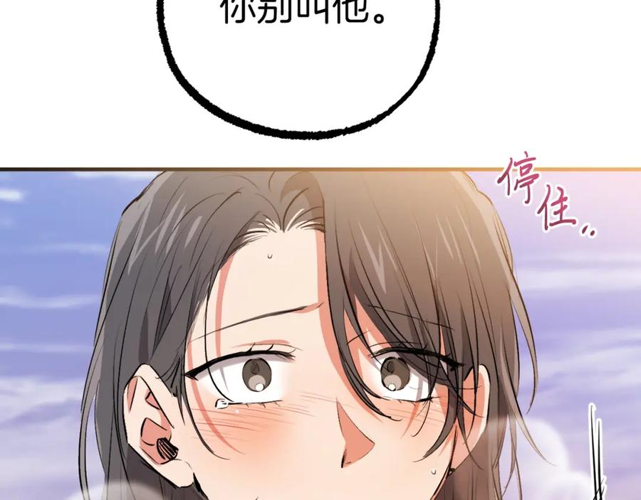 第224页
