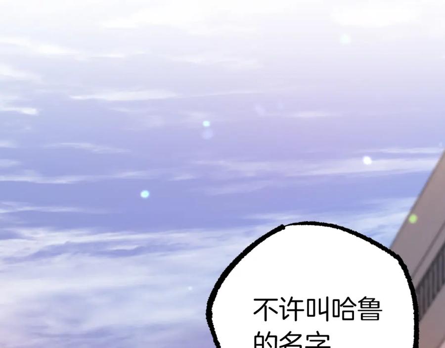 第226页