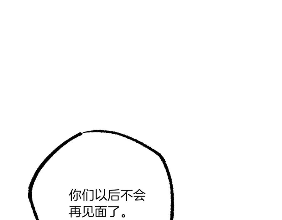 第230页