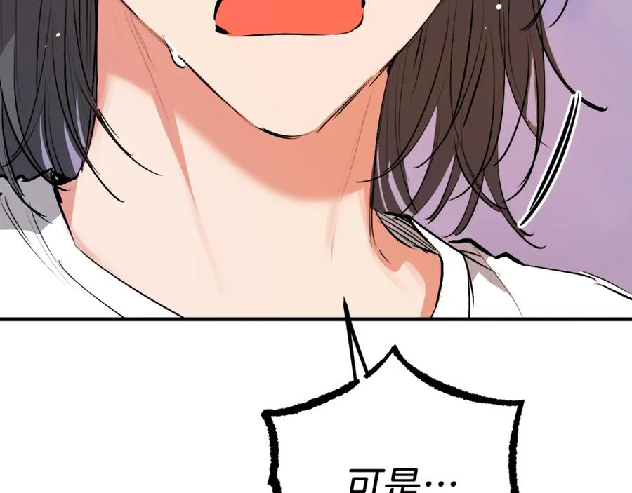 第232页