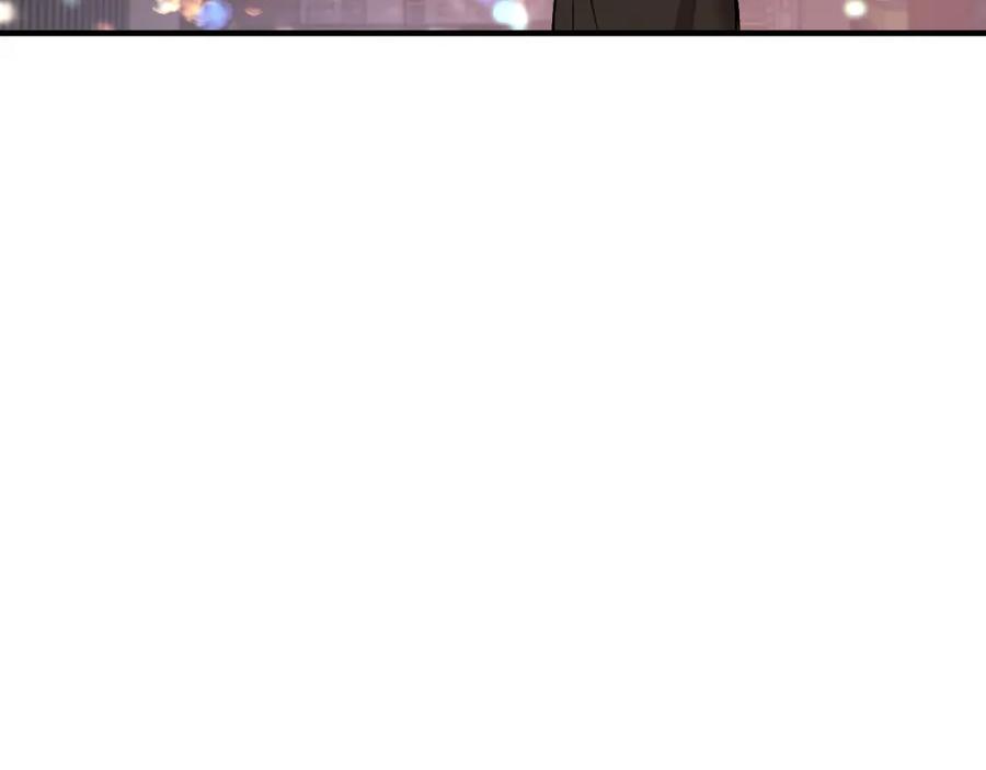 第236页