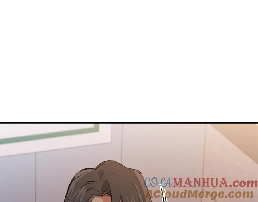 第237页