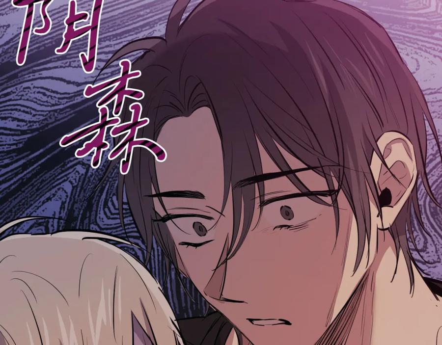 第203页