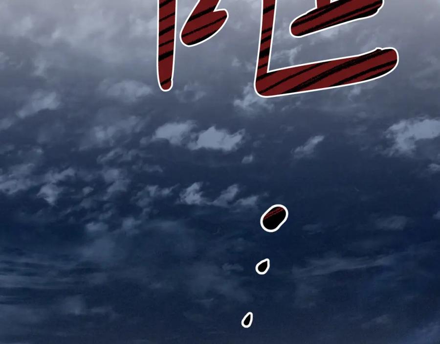 第212页