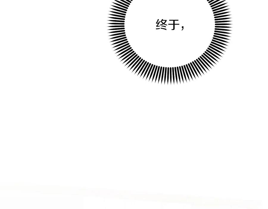 第220页