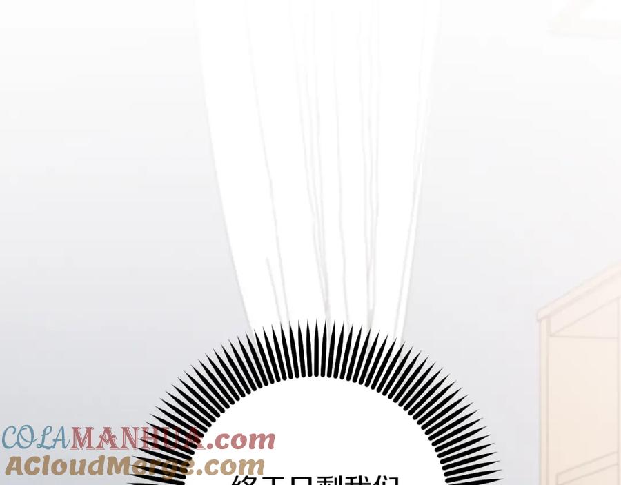 第221页