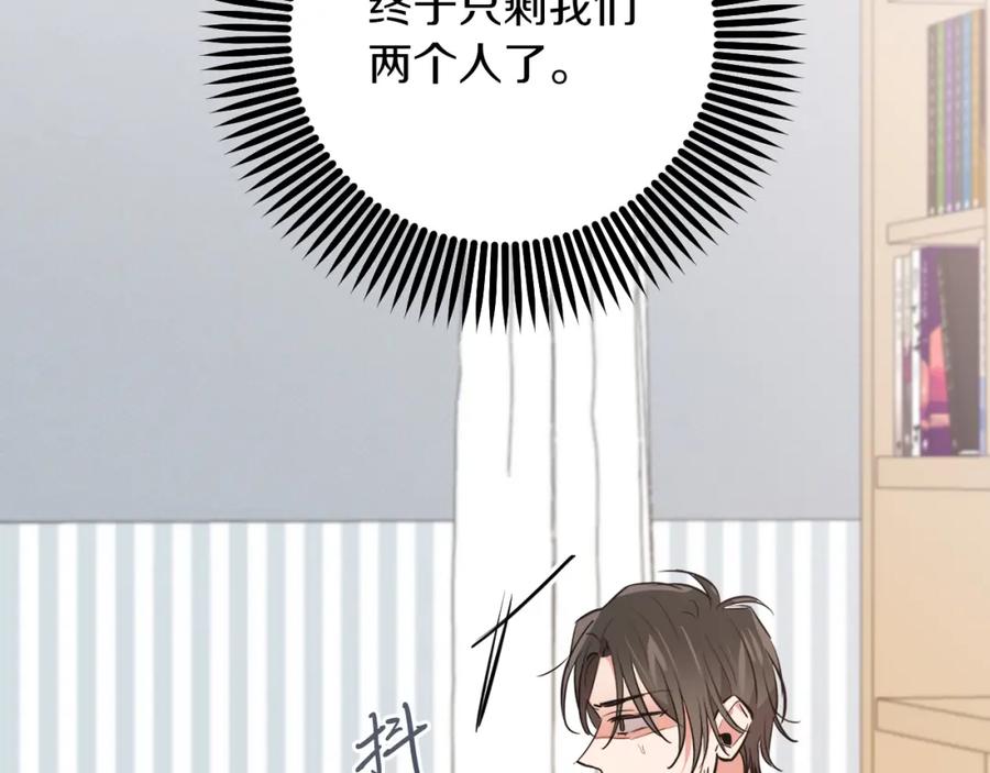 第222页