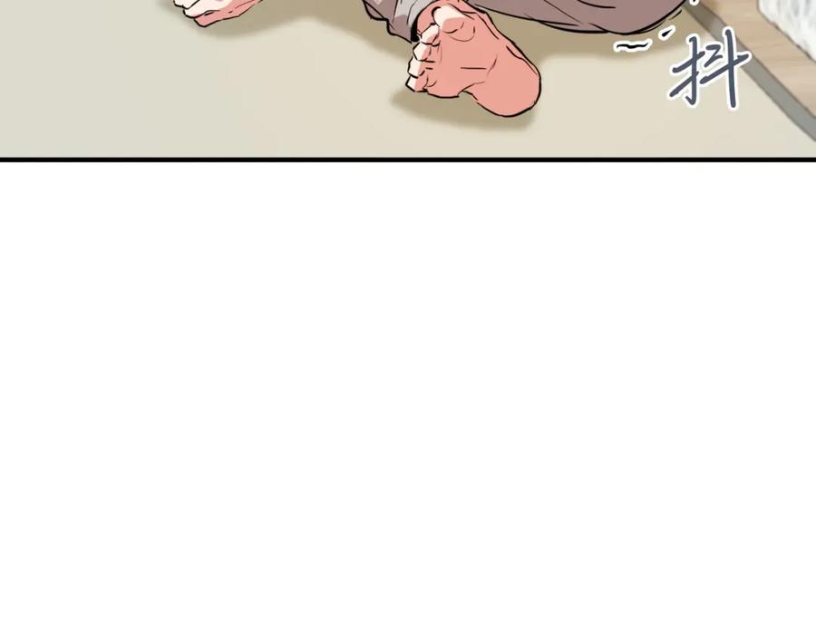 第224页