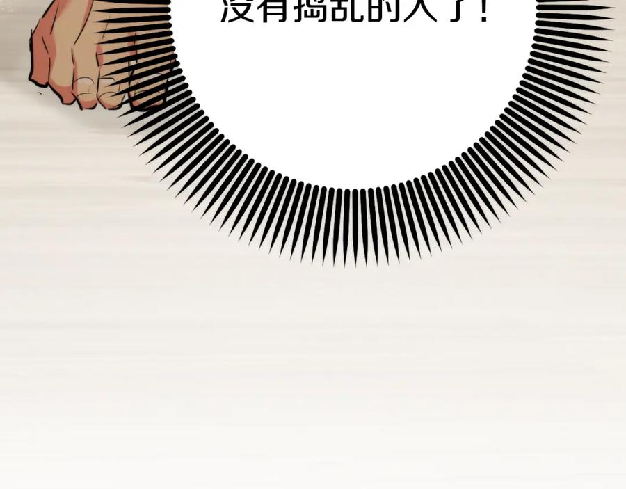 第235页
