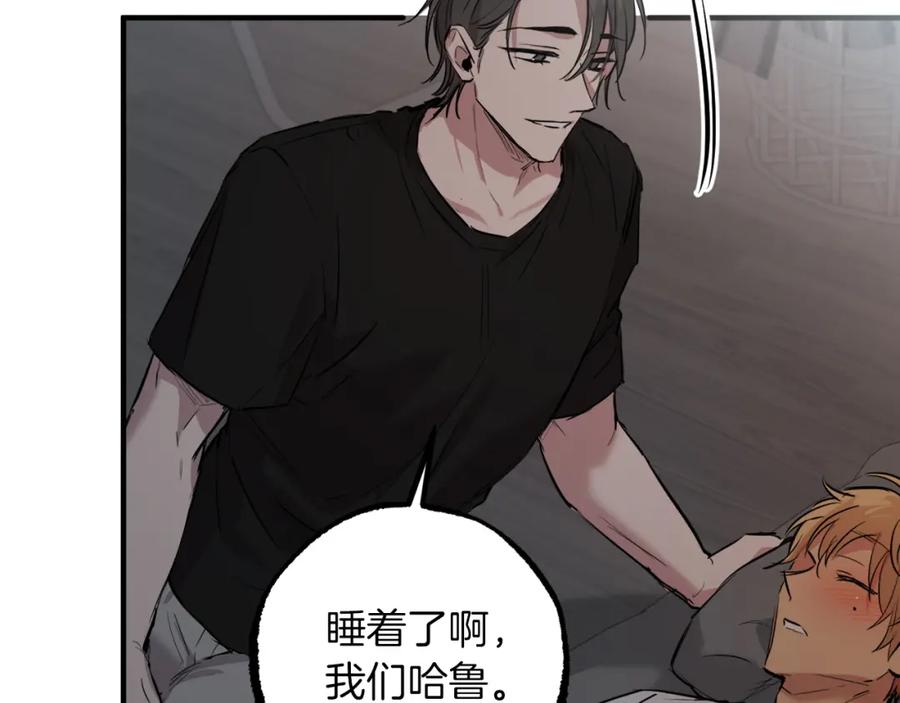 第180页