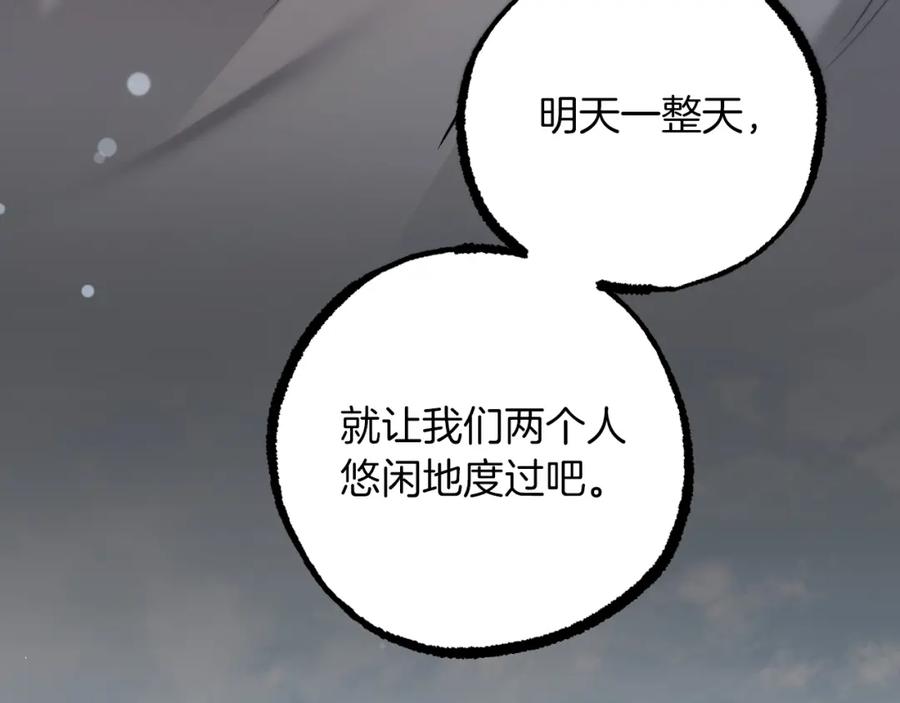 第200页