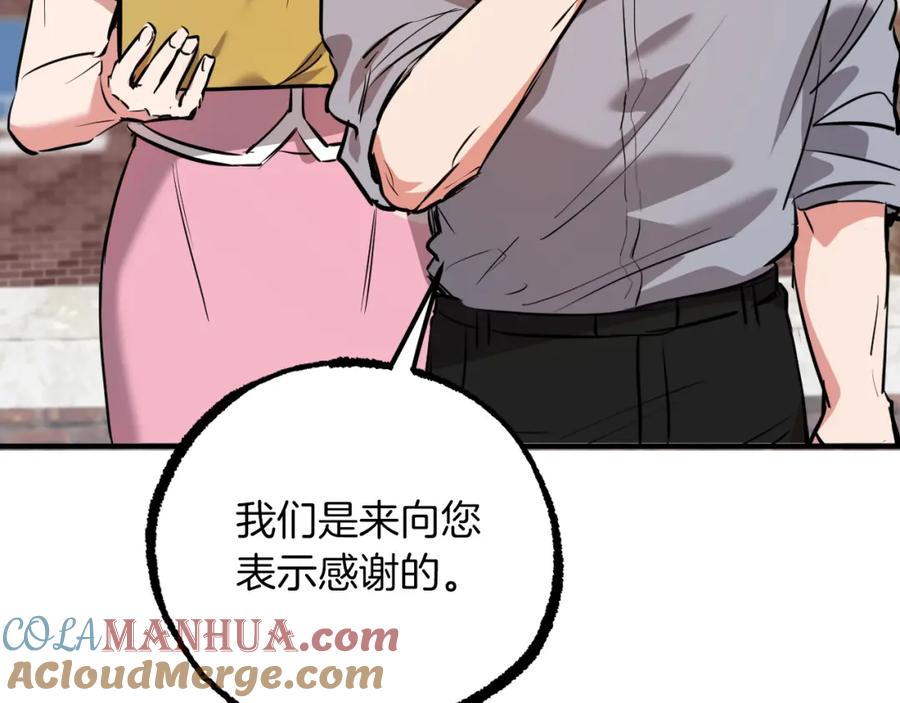 第209页