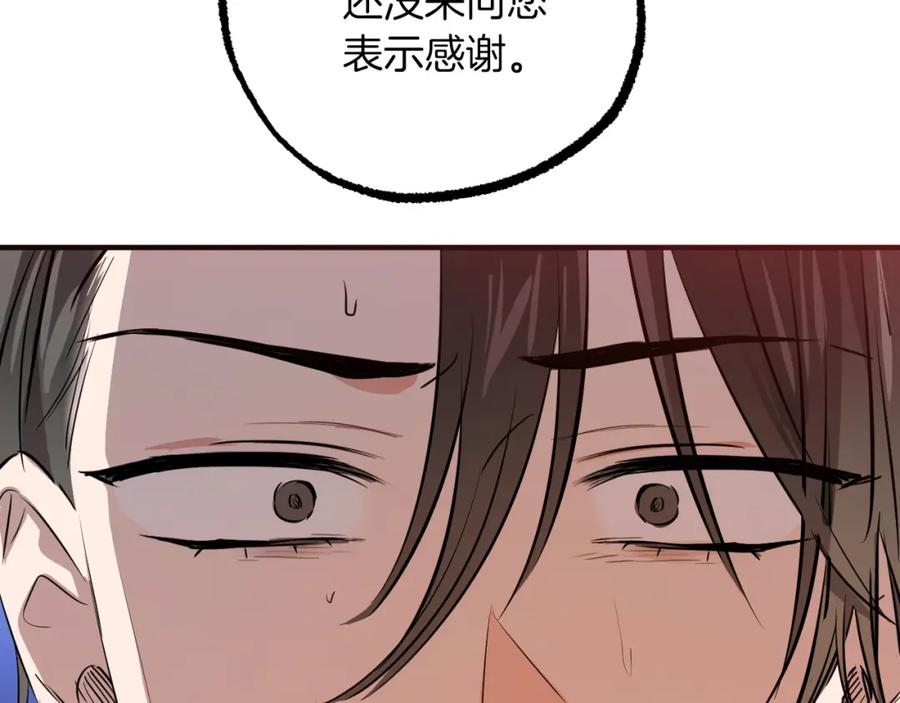 第215页