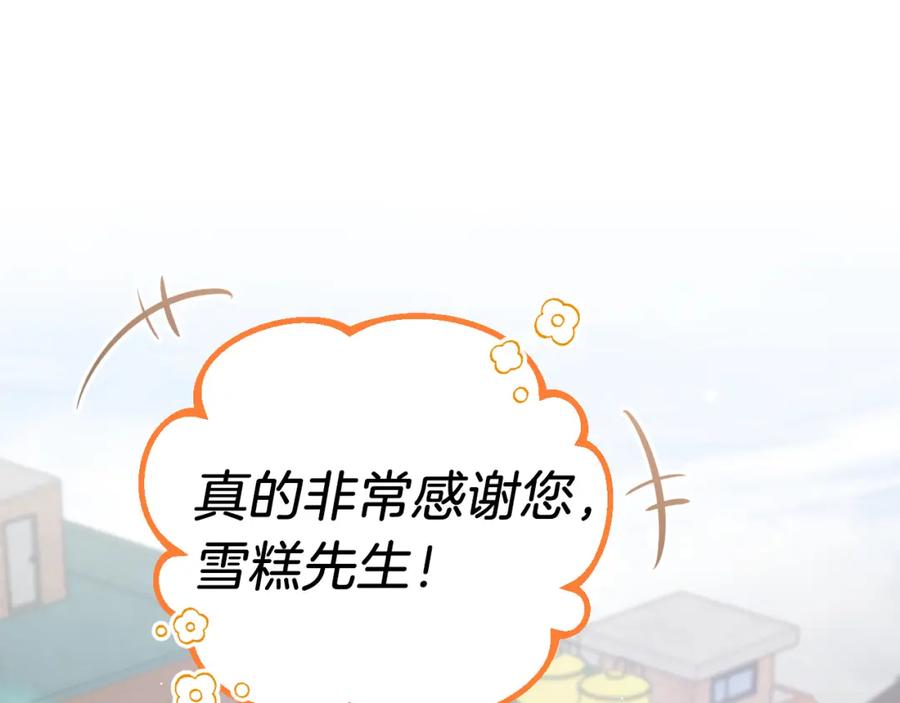 第218页