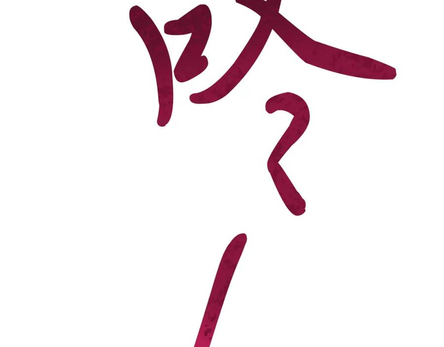 第219页