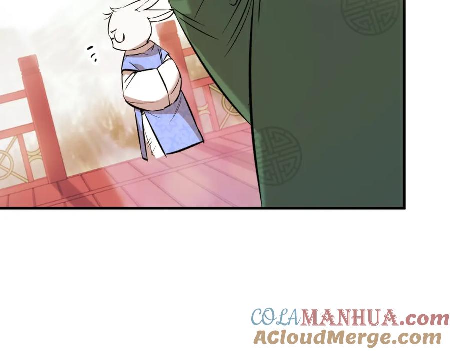 第205页