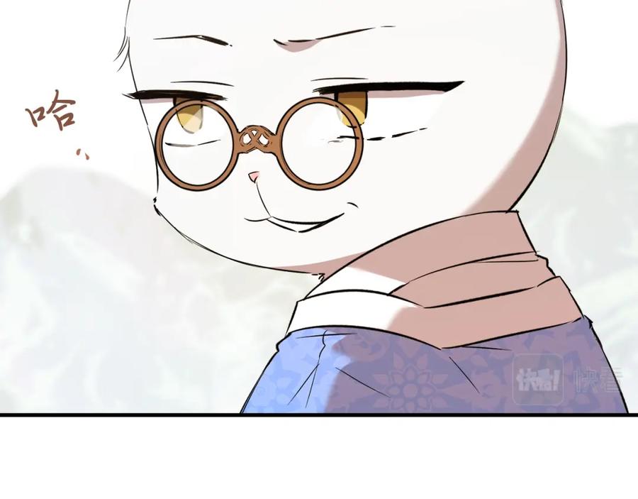 第208页