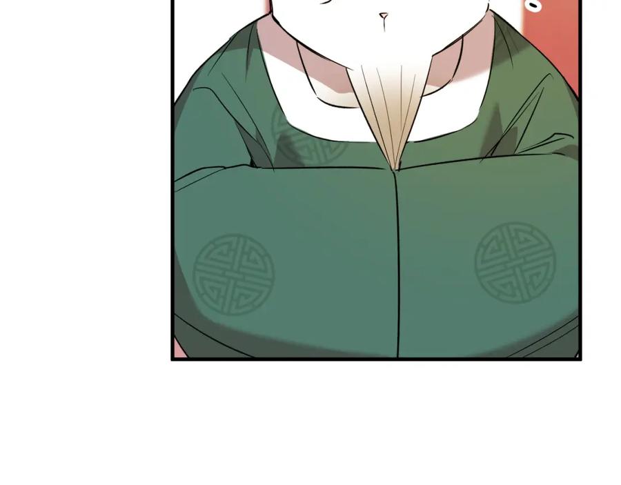 第211页