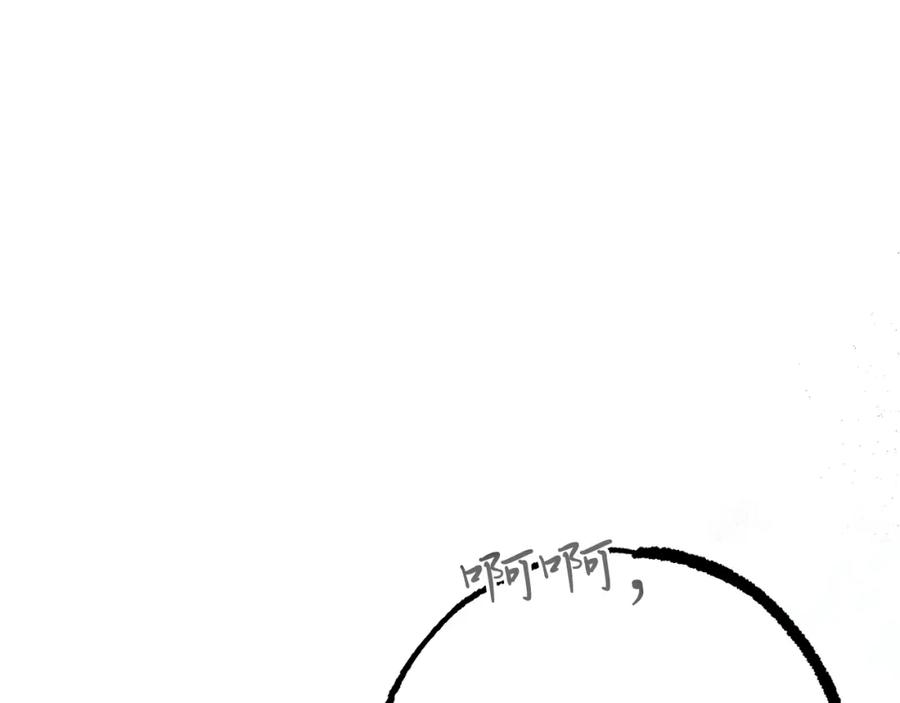 第212页