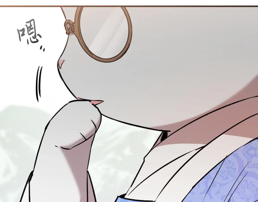 第218页