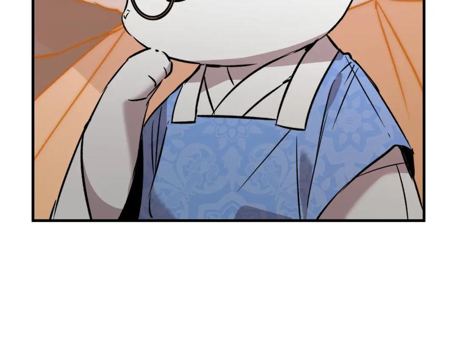 第224页
