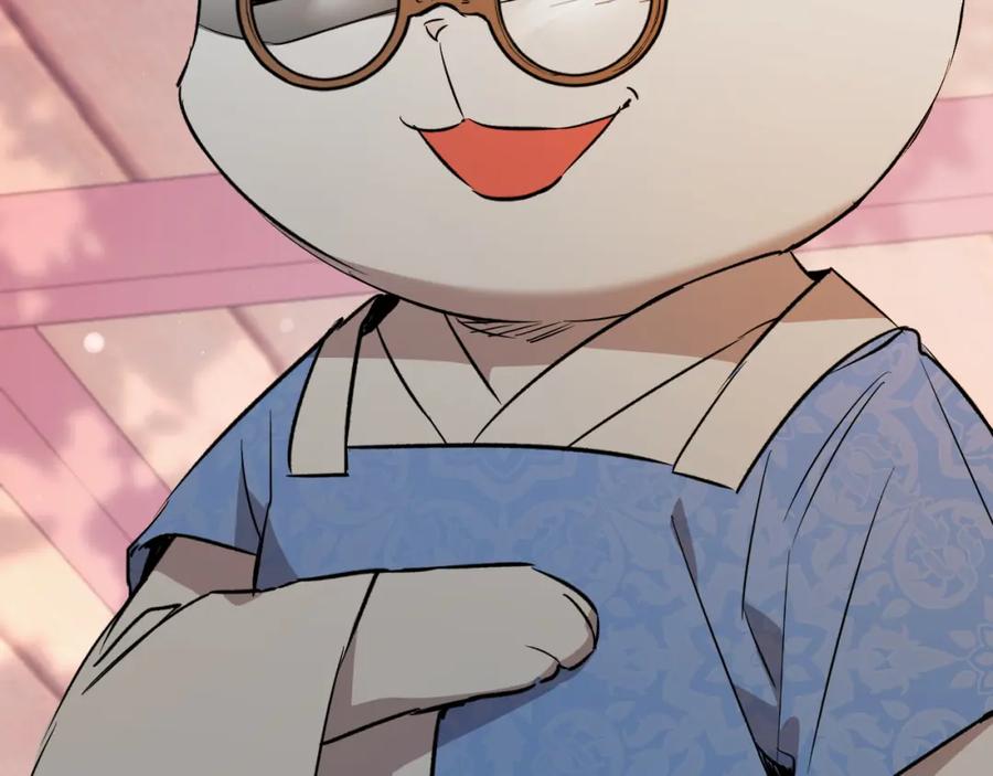 第234页