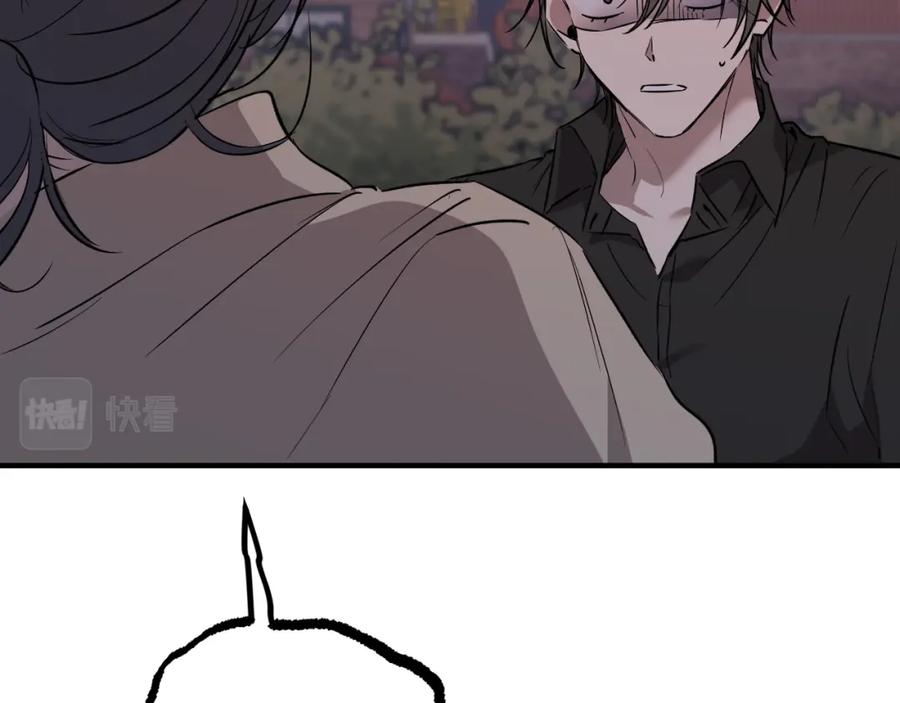 第203页