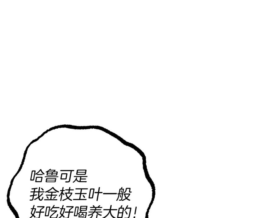 第208页