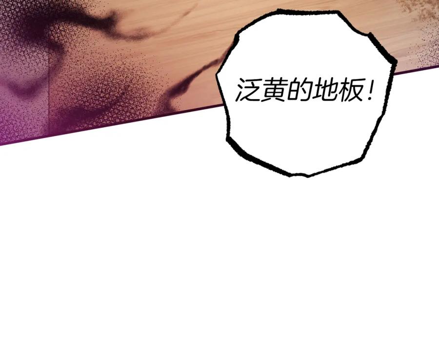 第211页