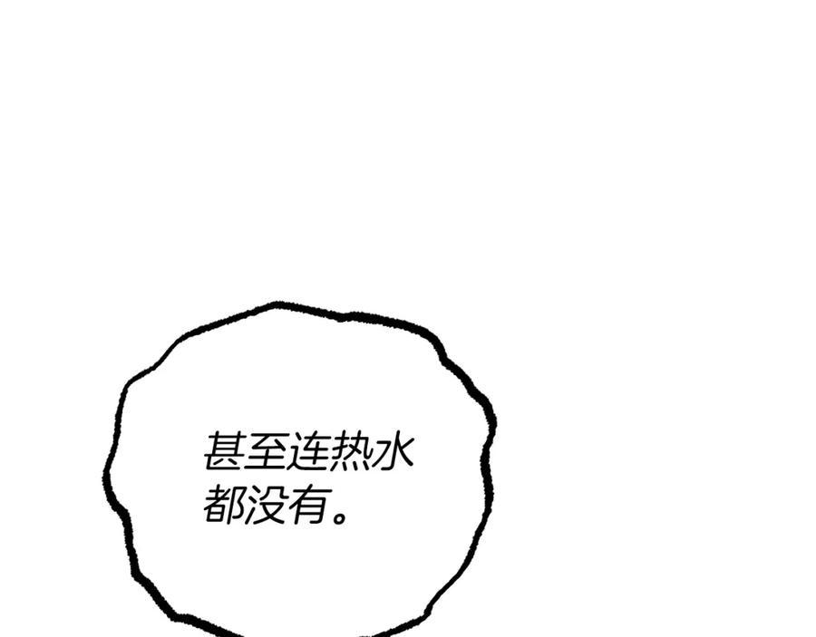 第212页