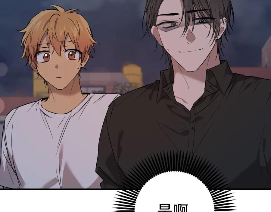 第214页