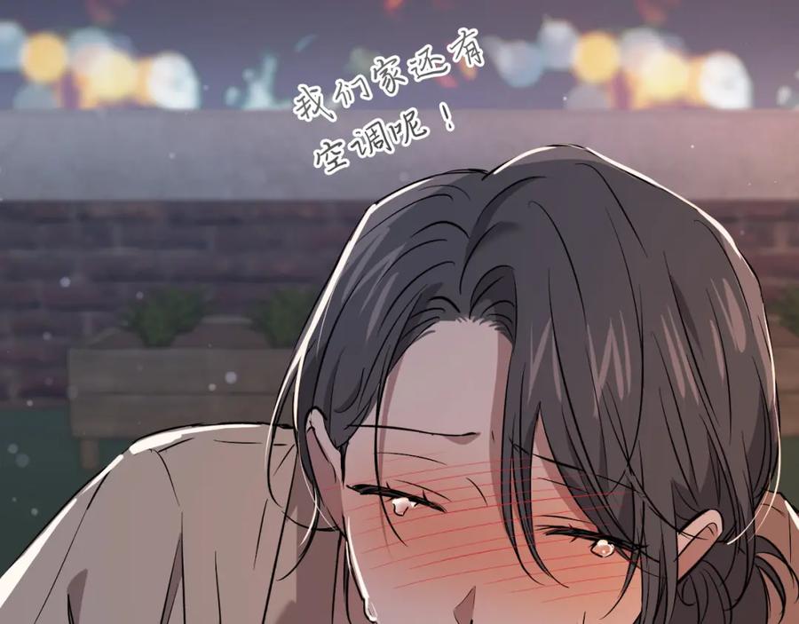 第218页