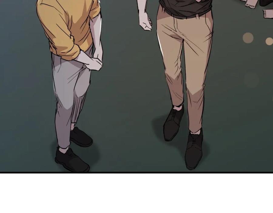 第202页