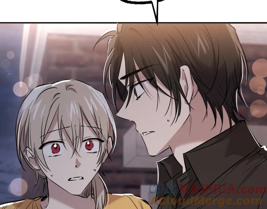 第205页