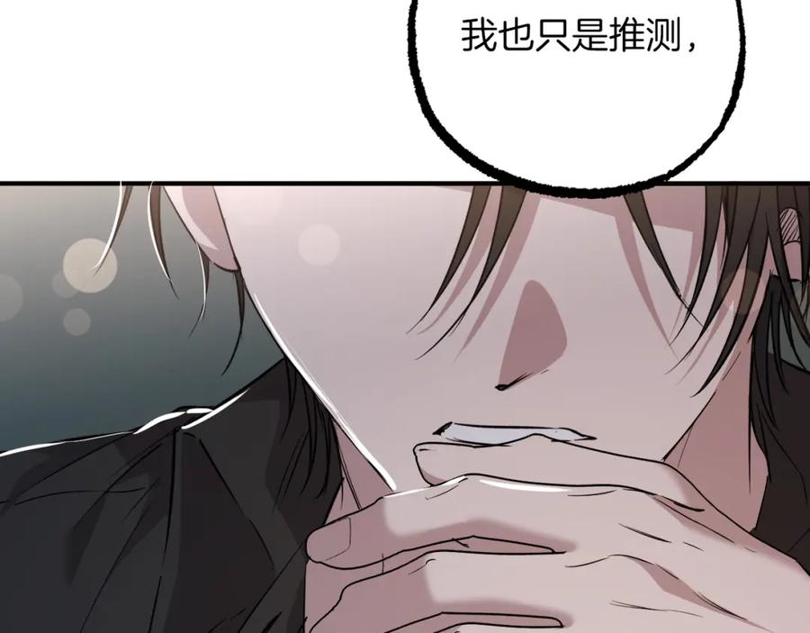 第208页